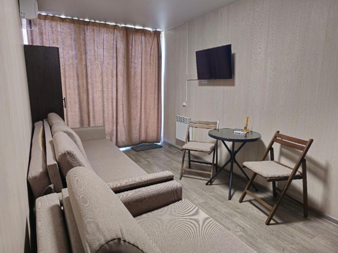 шалена жаба Holiday home *