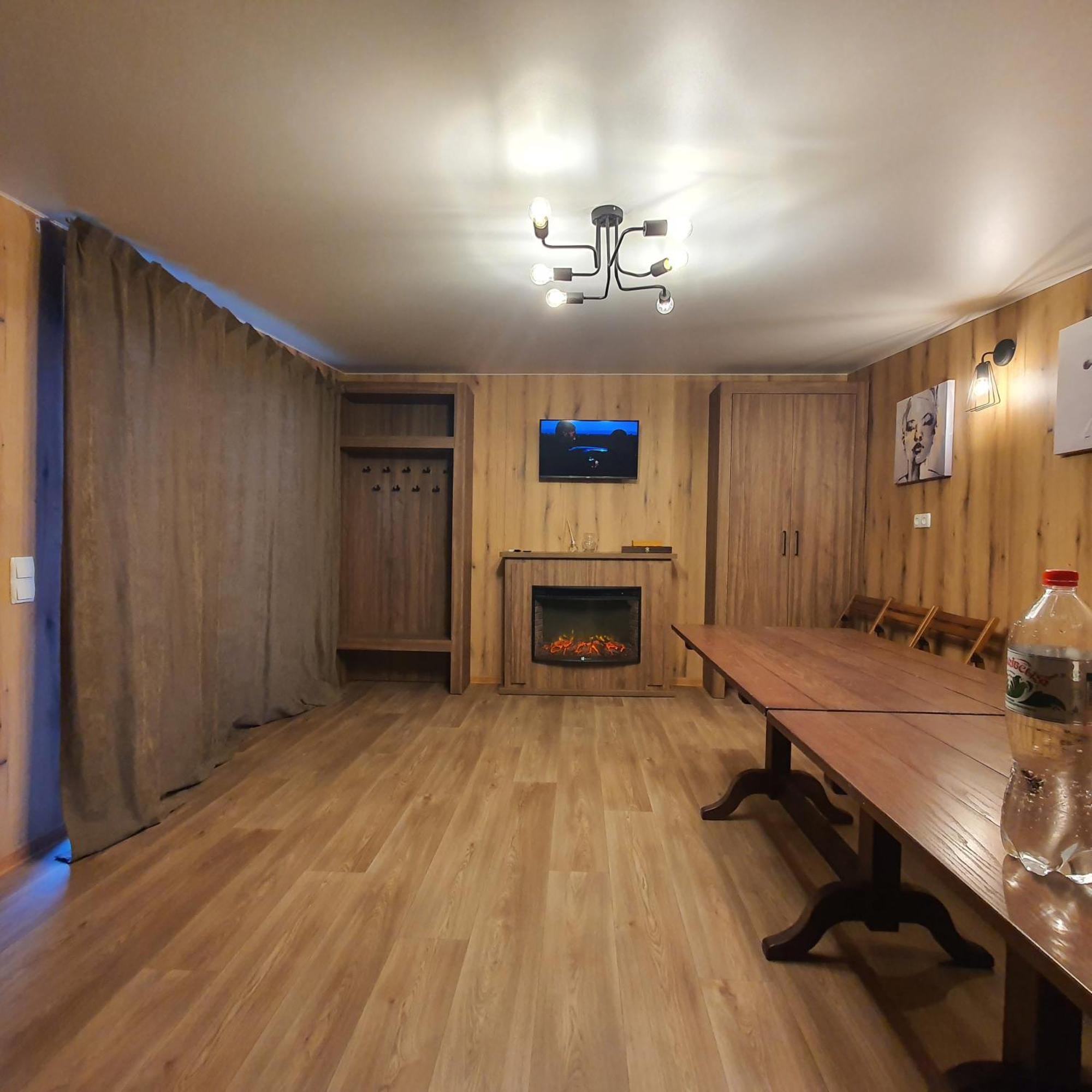 шалена жаба Holiday home *