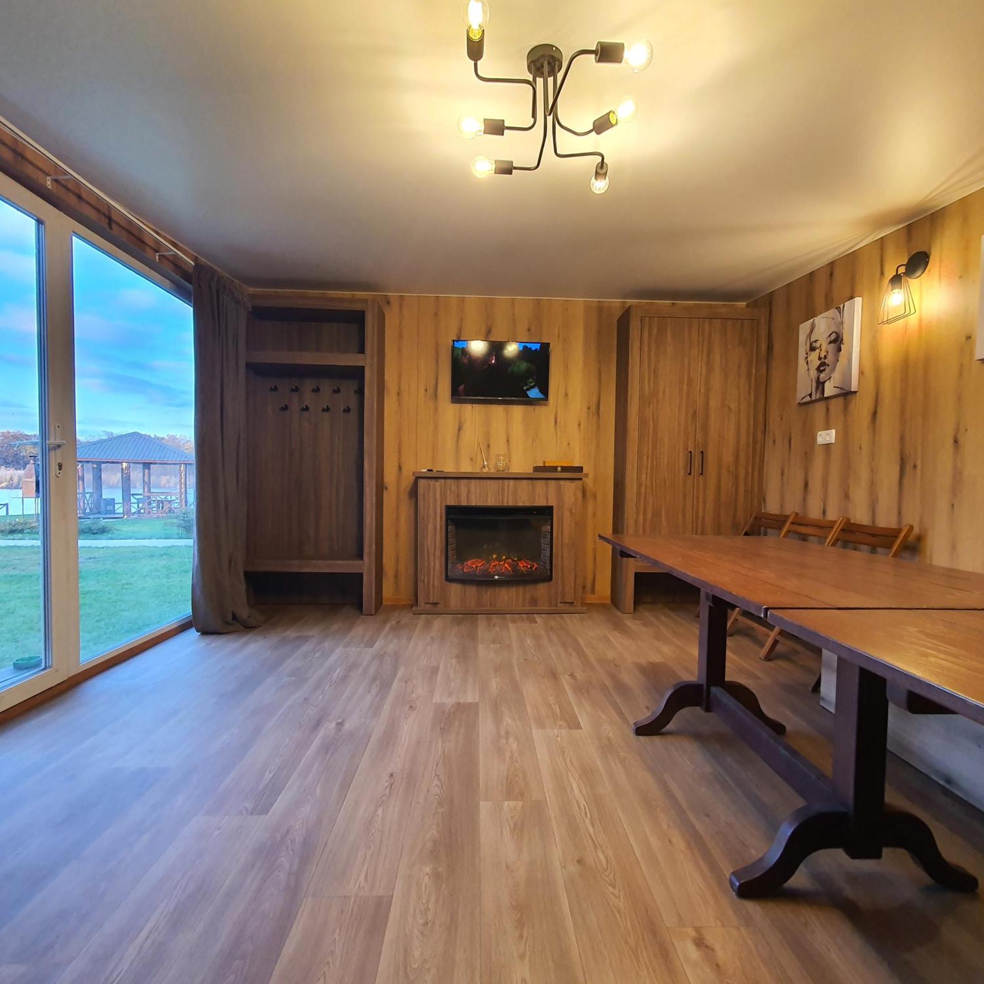 Holiday home шалена жаба