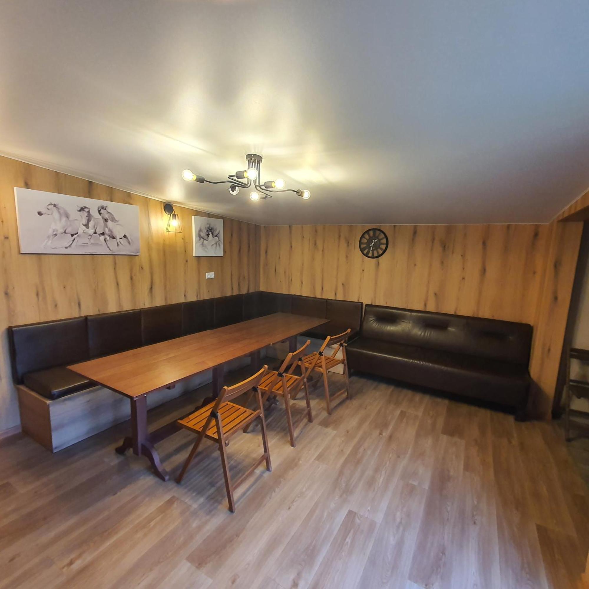 Holiday home шалена жаба *
